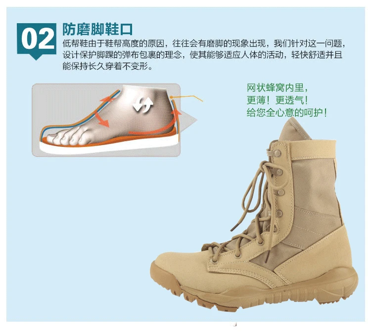 Для мужчин армейские военные тренировочные ботинки спецназ мужские дезерты