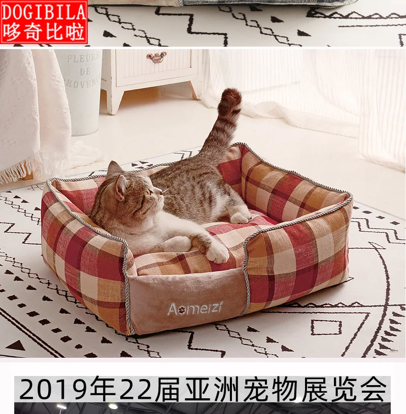 

New four seasons universal detachable and washable dog kennel summer mat creative pet products four seasons detachable washable