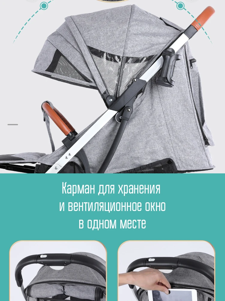 YOYA Plus3 детская коляска Подлинная фирменные товары качество с подарком детская коляска в горячая Распродажа Фирменное подлинное качественное обслуживание