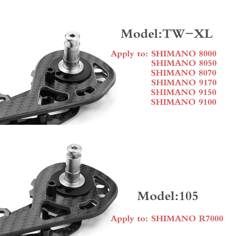

MTB/Road Bike Rear Derailleurs Carbon Fiber Feramics 17T Rear Derailleur Compatible R6800 R9000 R9070 R7000 R5800 R5700 R6700