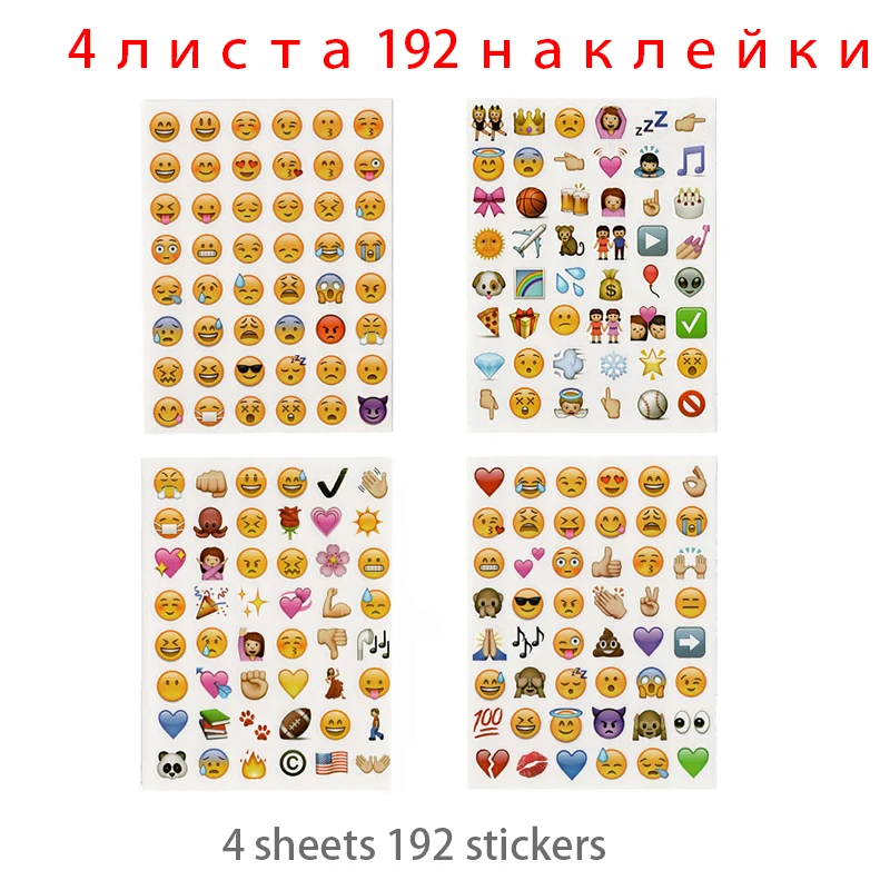 

Наклейки для записной книжки детские, набор для скрапбукинга шт./упаковка