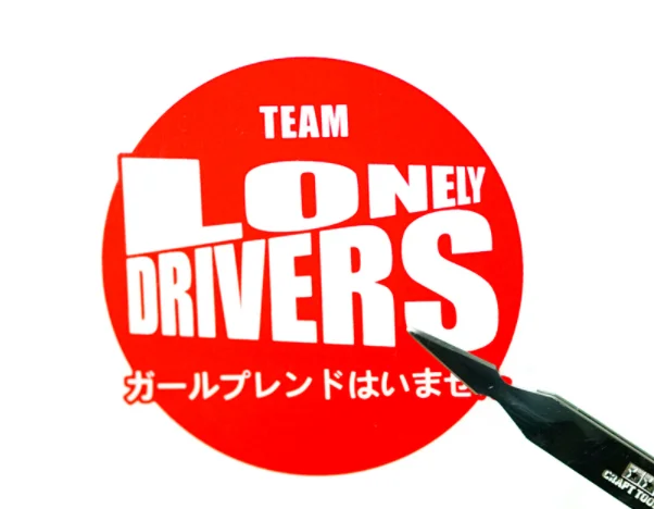 Автомобильный Стайлинг виниловая лента предупреждающая японская одинокая