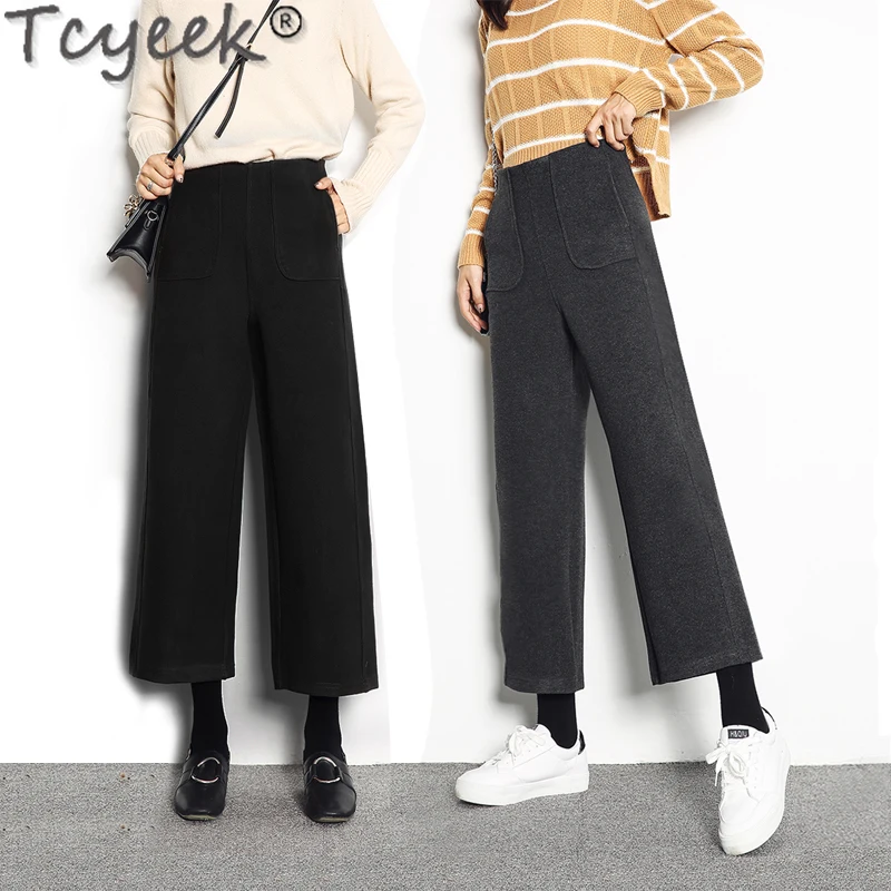 

Tcyeek Korean Simple High Quality Pants Women 2020 Autumn Winter Women High Waist Pants Warm Wide Leg Pants Femme Pantalon 75 LW