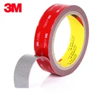 Двухсторонняя лента для автомобиля, 3 м, Специальная водонепроницаемая термостойкая прочная Лента, декоративная лента для дома и офиса, 33 м