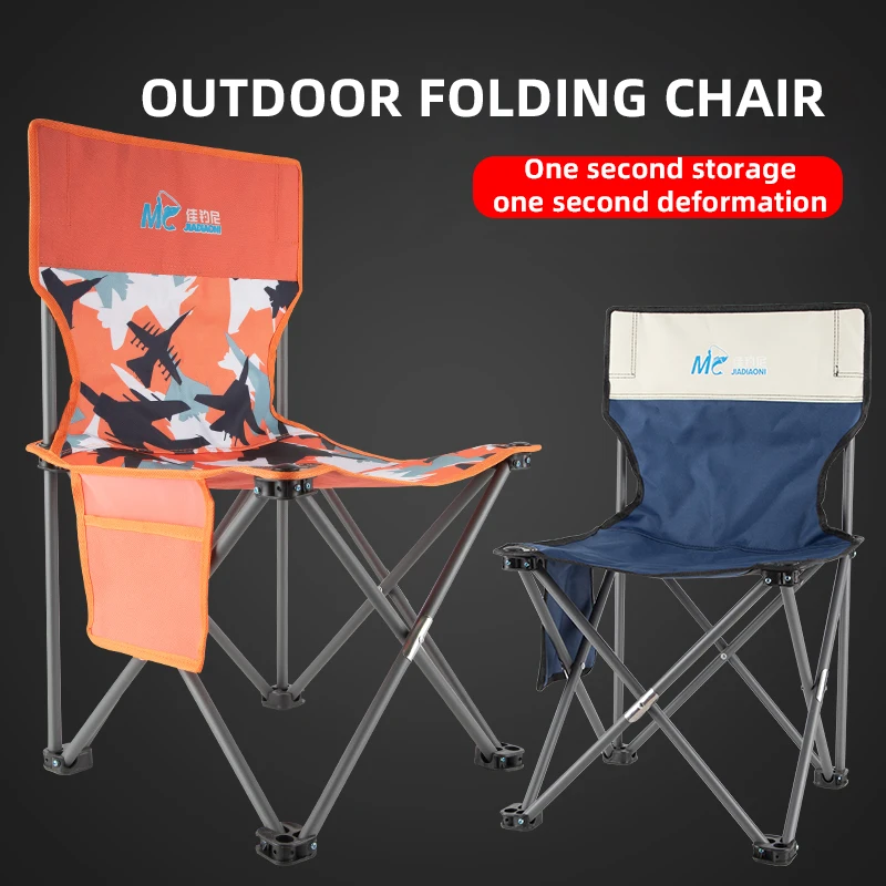 Fiyat JIADIAONI Balıkçılık Sandalyeler Katlanır Sandalye Superhard Yüksek Yük Açık Kamp Sandalyesi Taşınabilir Plaj Yürüyüş Balıkçılık Için