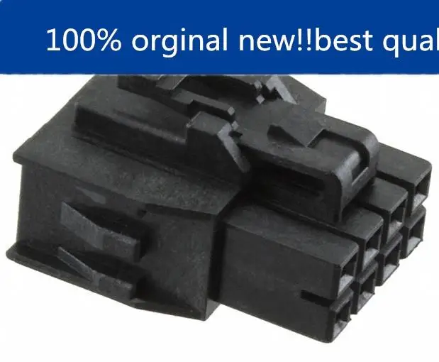 

10pcs 100% orginal new in stock 1053081208 105308-1208 2.5mm pitch 8P housing connector