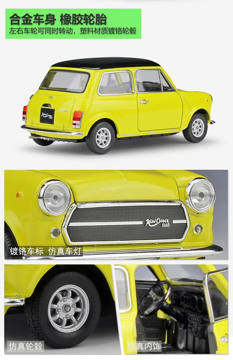 1/24 ratio WELLY винтажные автомобили Классическая коллекция литых под давлением металлических моделей автомобилей подарок на день рождения/Рождество