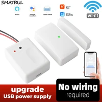 smatrul tuya smart wireless wifi switch garage door controller opener remote usb power supply app voice alexa echo google home