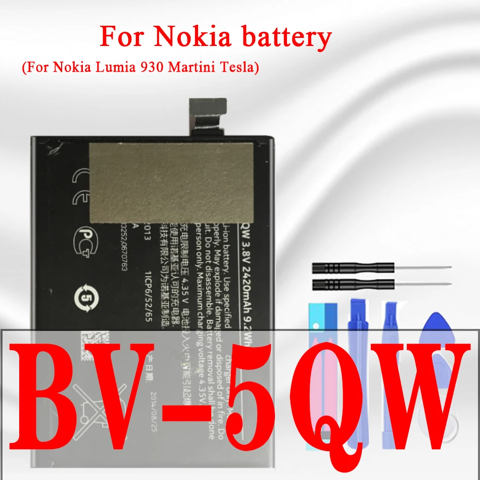 Батарея BV 5QW/T5A BL 4YW чехол с подставкой и отделениями для карт Nokia Lumia 930 929 925 630 710 820 т