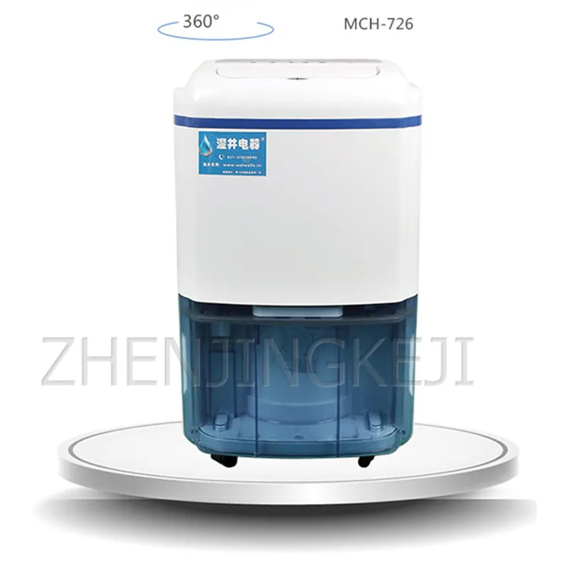 Бытовой Компактный осушитель воздуха 220 В/400 Вт|Очистители воздуха| |