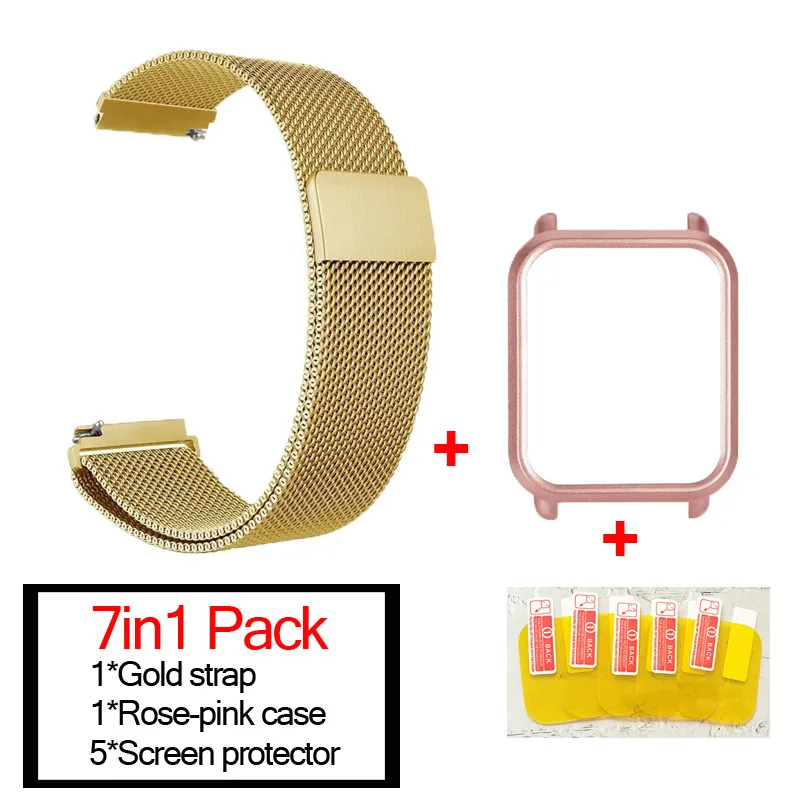 gold-rose pink 7в1 для Xiaomi Huami Amazfit ремешок bip браслет из Миланского нержавеющей стали Smartwatch Браслет Amazfit bip защитный чехол для экрана - Цвет: gold-rose pink