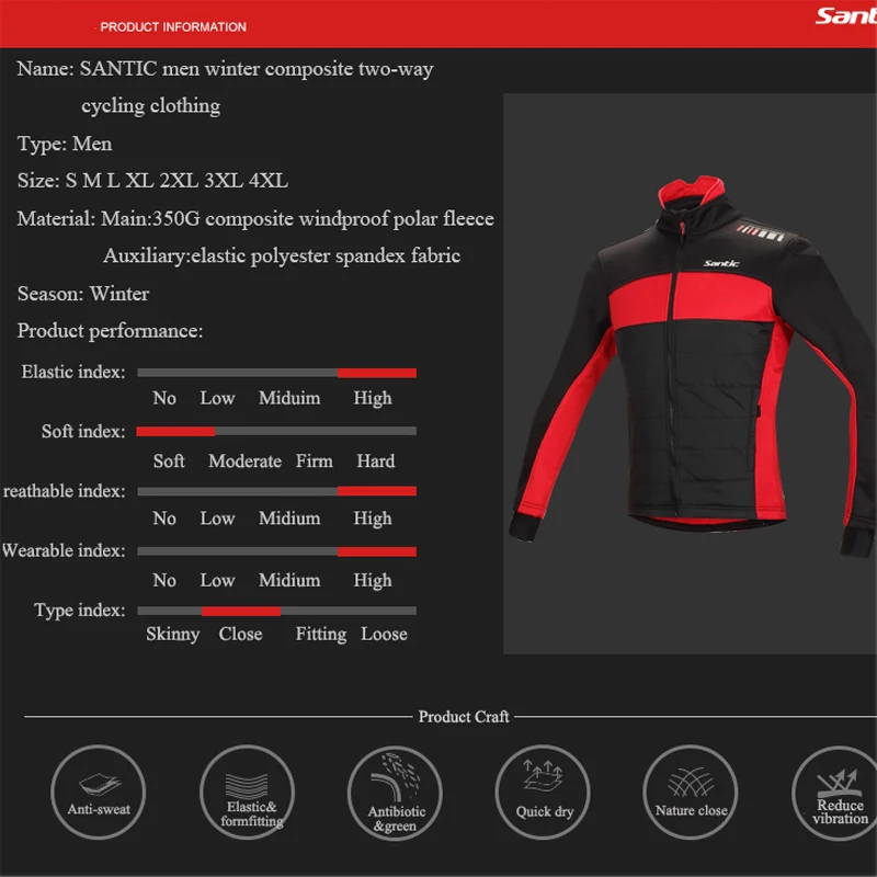 Зимняя мужская куртка Santic красная и зеленая для велоспорта с длинным
