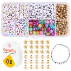 Набор из круглых акриловых бусин с буквами английского алфавита, 1 коробка