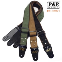 new adjustable pure cotton guitar strap for acoustic electric bass guitar 3 colors optional guitar instrument accessories