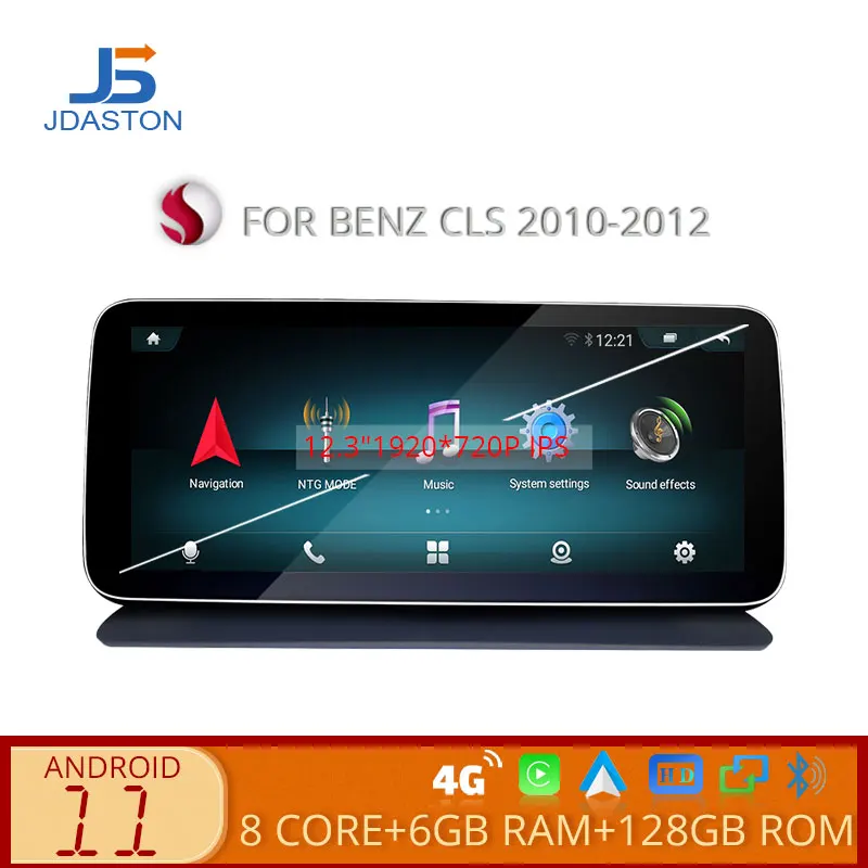 

10.25" / 12.3" Android 11 Car Multimedia Player GPS Radio for Mercedes Benz C-Class W204 S204 2010 2011 2012 w204 DSP WiFi 128G