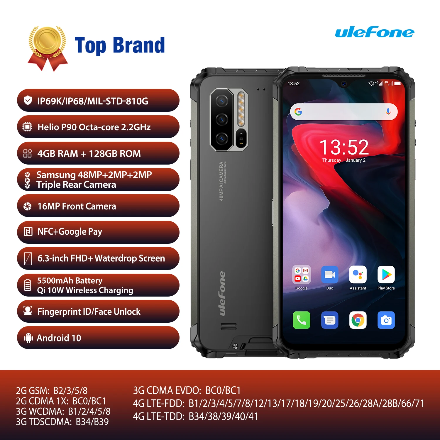 Смартфон Ulefone Armor 7E повышенной яркости Android 10 NFC 48 МП |