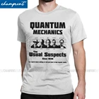 Мужские футболки, с квантовой механикой, Винтажная футболка, Никола Тесла, физик, изобретатель, гик, ботаник, идея для подарка