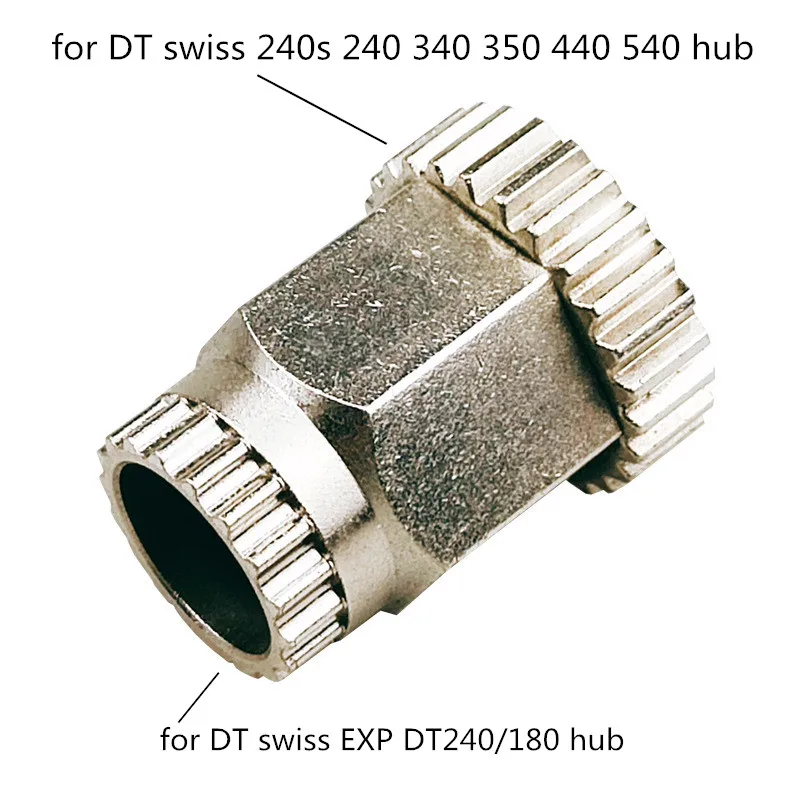 Гаечный ключ с храповым механизмом для велосипеда DT swiss EXP DT240/180 240s 240 340 350 440 540