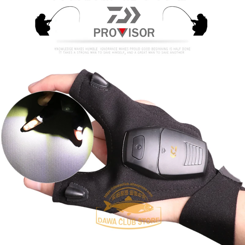 

2020 Daiwa New Men's Led Night Fishing Glove Outdoor Luminous Sports Gloves Led Finger Lamp Fishing Gloves