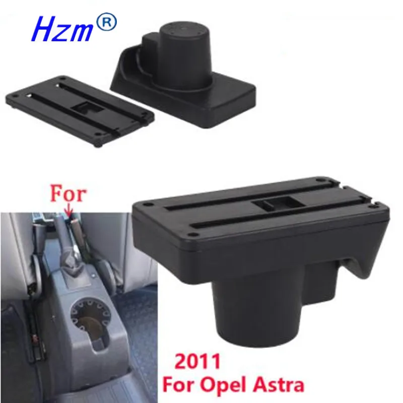 Для Защитные чехлы для сидений сшитые специально Opel Astra подлокотник H двойной