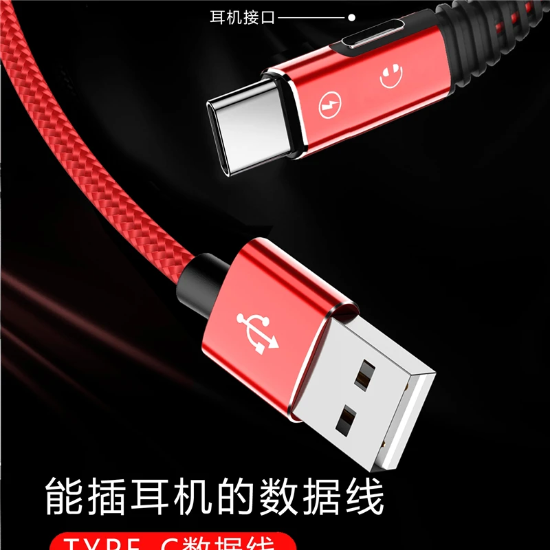 10 шт./лот новейший аудиокабель адаптер типа C 2 в 1 кабель для наушников Type USB код