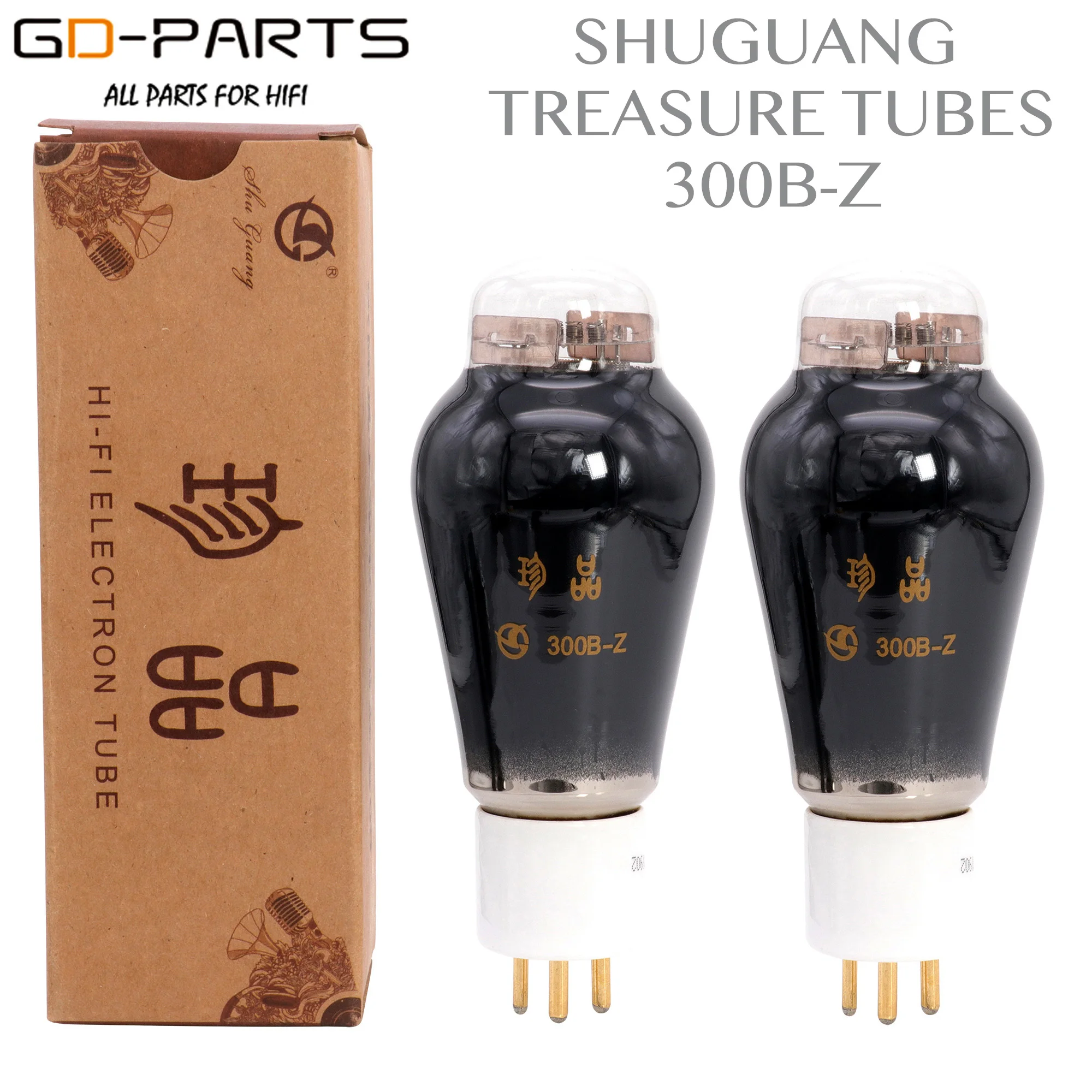 Электронная вакуумная Трубная лампа SHUGUANG Treasure 300B Z винтажная Hi Fi аудиотрубная AMP