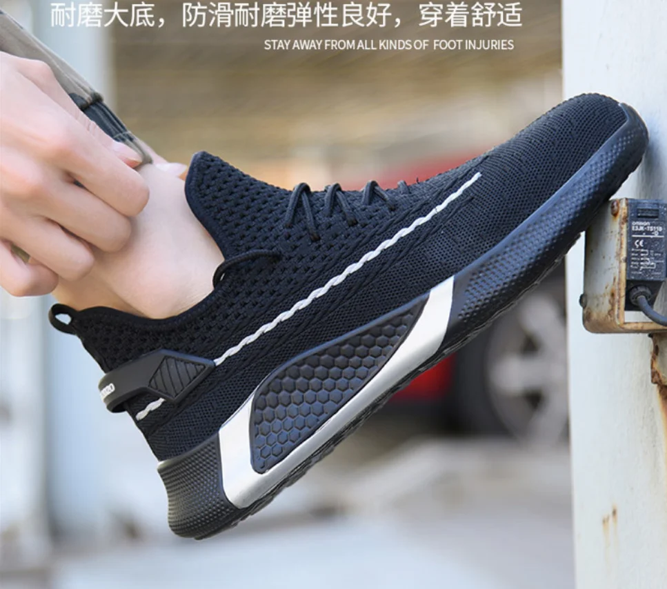 

Breathable Men's Work Shoes Non-Slip Work Boots For Men Anti-Puncture Safety Shoes For Men Steel Toe Safety Boots Men's Footwear