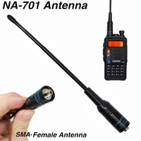 Baofeng Original SMA-Female Antena NA-701 Dual Band UHF VHF For Two Way Radio UV-5R UV-82 BF888S Walkie Talkie Accessories NA701