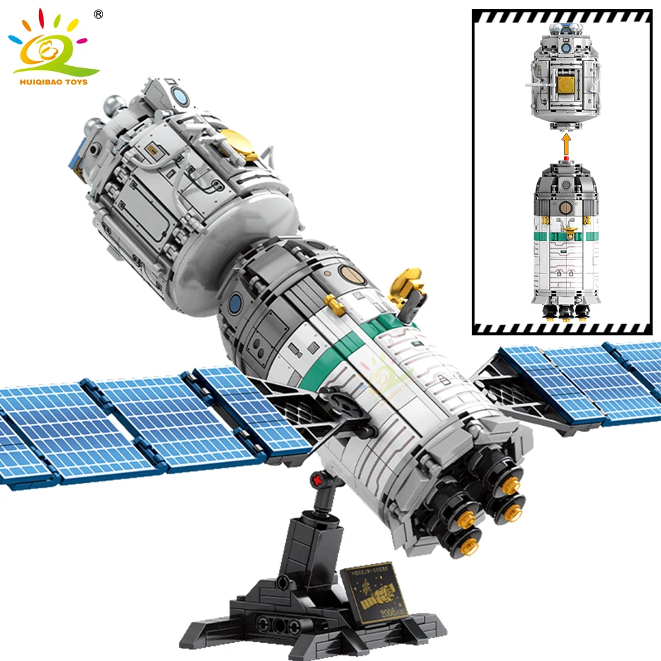 

HUIQIBAO 804PCS Space Tank Manned Spacecraft Building Blocks City Aerospace Astronaut Figures Satellite Bricks Toys For Children