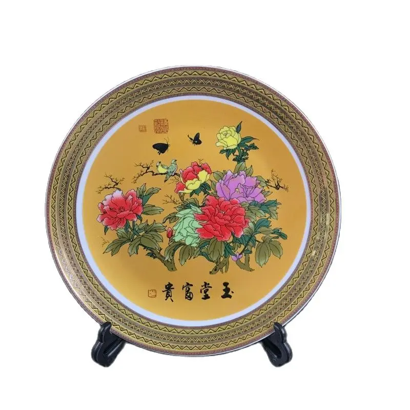 

Chinese Old Porcelain Pink Jade Hall Gold Plate With Rich Pattern