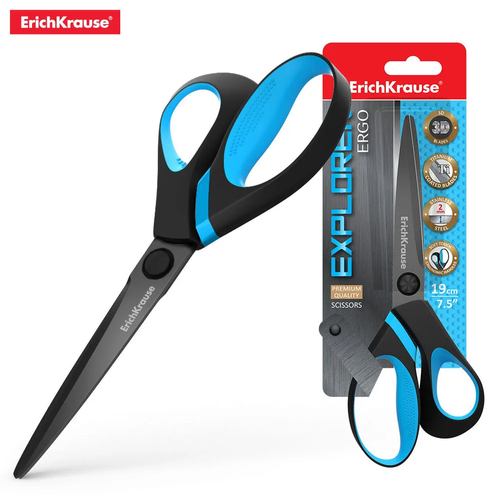 Ножницы ErichKrause Explorer 19см (в блистере по 1 шт.)|Ножницы| |