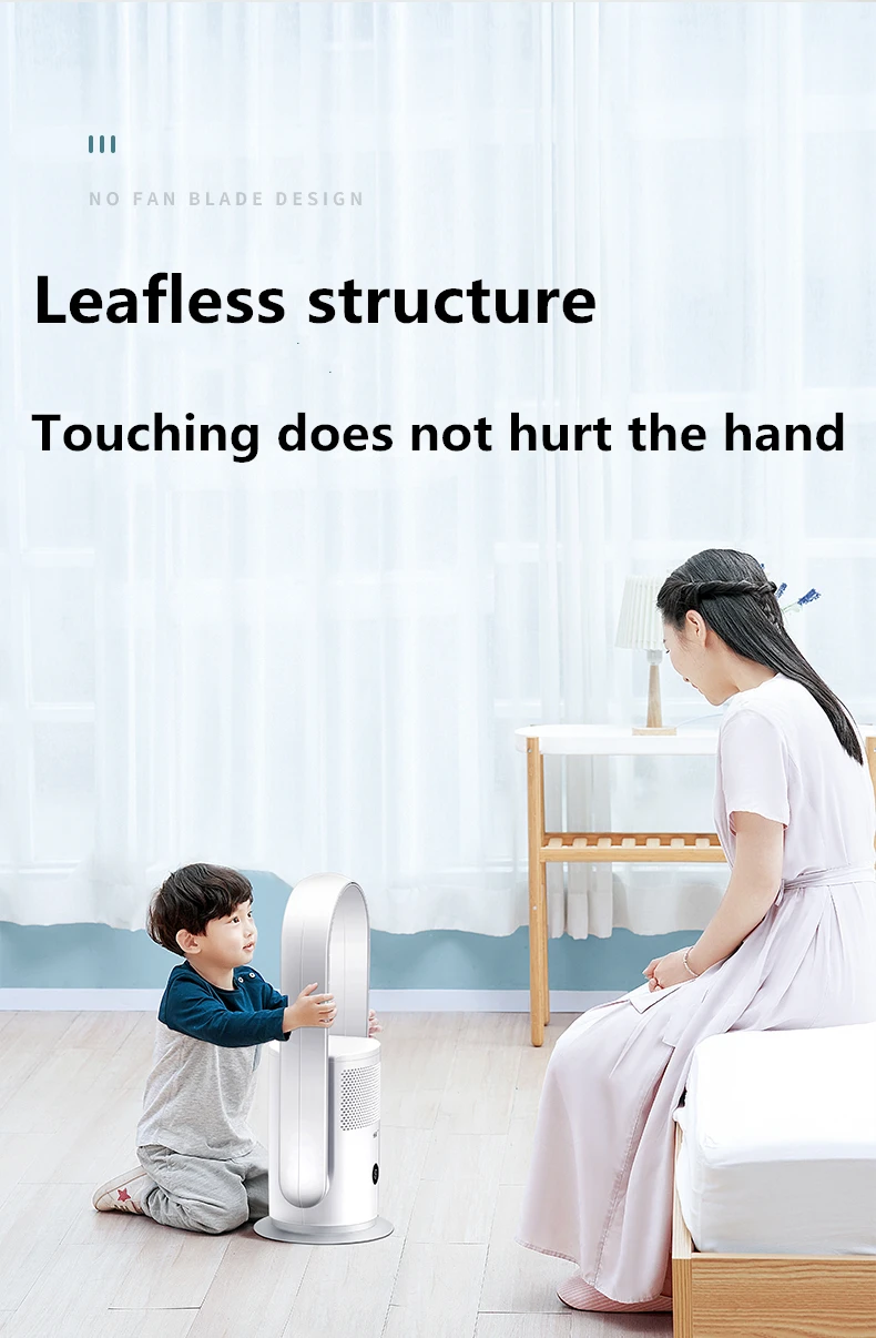 

Leafless fan 2020 new floor fan silent household purification convection tower type leafless electric fan 220V Low noise