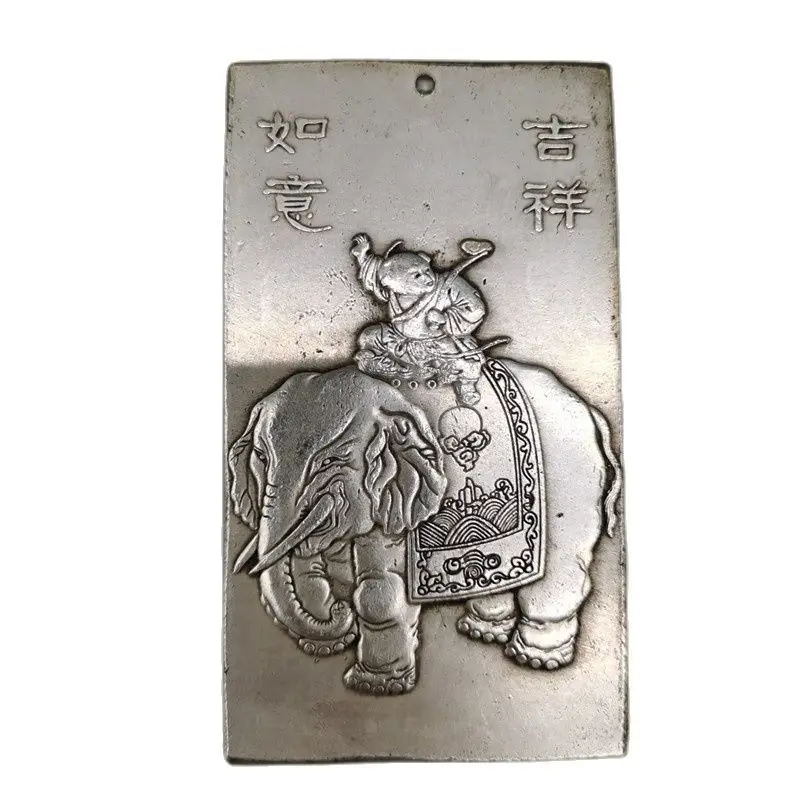 

Chinese old Tibetan silver relief Good luck Waist Card amulet pendant Feng Shui lucky Card pendant