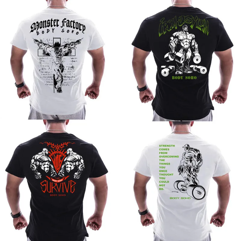 Мужская эластичная футболка для бодибилдинга фитнеса бега тренировок в