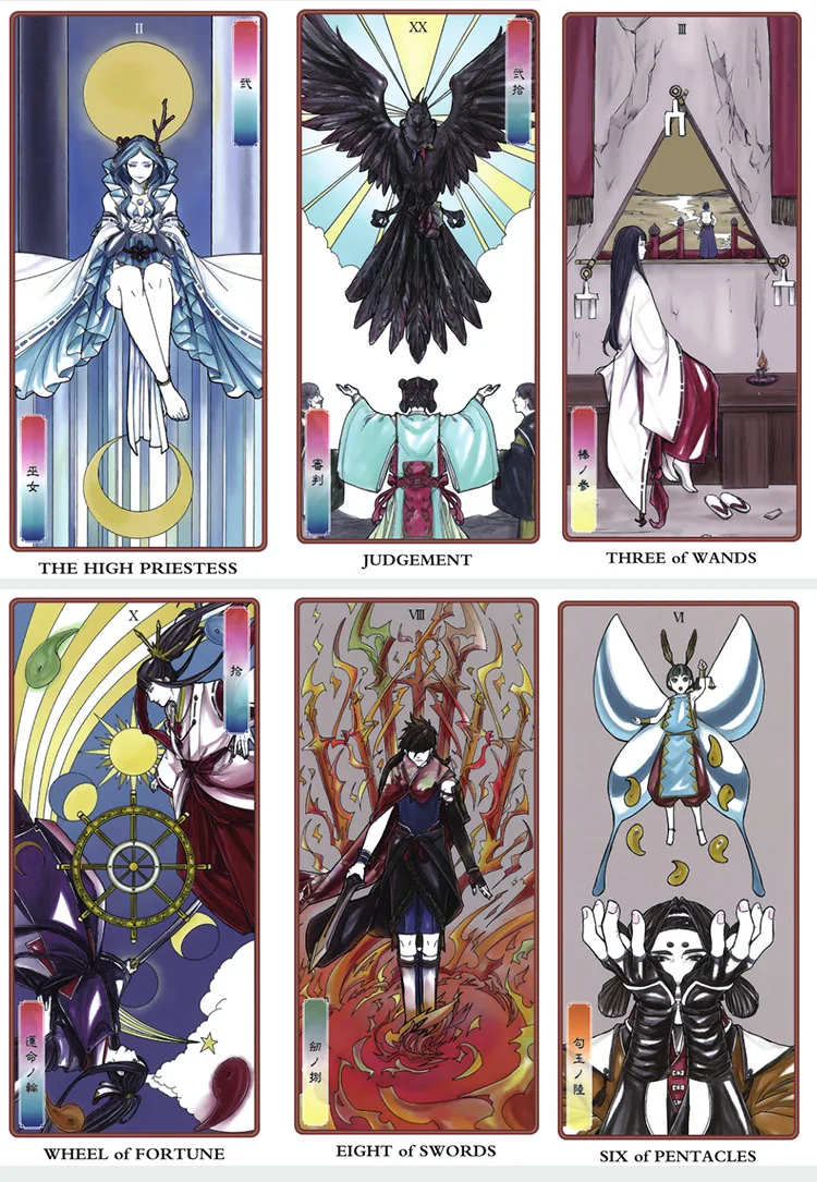 New Chinese Myth Tarot Cards Divination Game 12*7cm Chinese/English Version For Family/Friends |