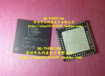 

LMX6332T1A-E QFN64 new original authentic LCD chip IC