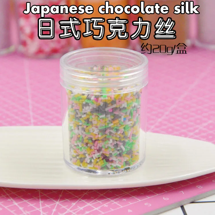 JP chocolate silk Кристалл грязи слизи грязи блеск наполнитель для слизи украшения блестки DIY поставки грязи ювелирные изделия игрушки 14 видов материалов другие инструменты - Цвет: JP chocolate silk