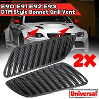 car front grill hood cover carbon fiber bonnet grill air outlet vent cover trim for bmw e90 e91 e92 f30 e46 dtm style