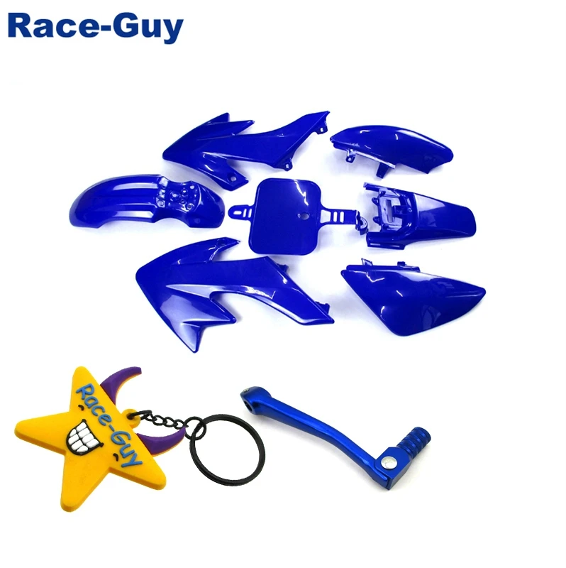 Синий 11 мм Складной Алюминиевый Рычаг переключения передач + пластиковый корпус