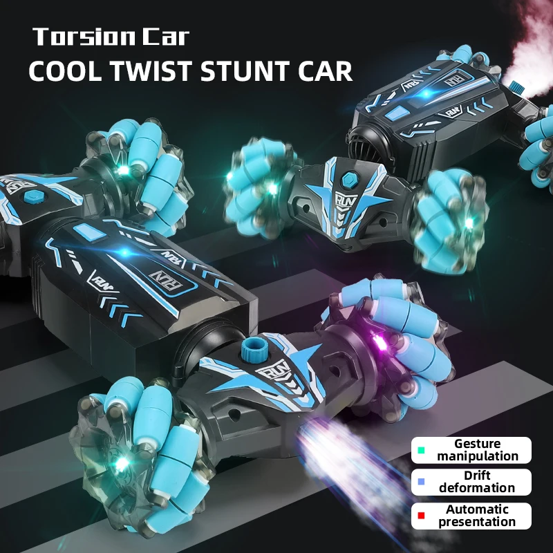 

Игрушечный автомобиль на радиоуправлении, 2,4 ГГц, 4WD, с датчиком жеста