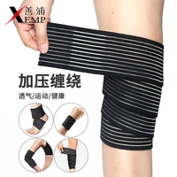 1 pair knee support protector kneepad kneecap knee pads pressurized elastic brace belt for running basketball volleyball joelhei