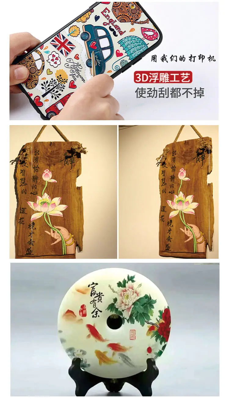 Phone Case Xp600 Inkjet Uv Print 6090 Varnish Wood PVC Board Cheap 6090 Printer