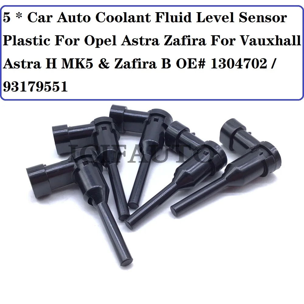 Датчик уровня жидкости для автомобиля пластик Opel Astra Zafira Vauxhall H MK5 и B OE #93179551