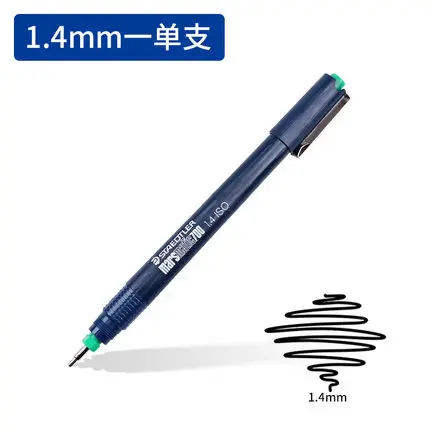 Германия STAEDTLER 700 Рисование комиксов Дизайн Ручная роспись крюк линия может добавить чернила очень тонкая ручка иглы - Цвет: 1.4mm