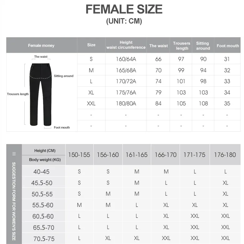 Походные брюки CAMEL водонепроницаемые ветрозащитные теплые флисовые