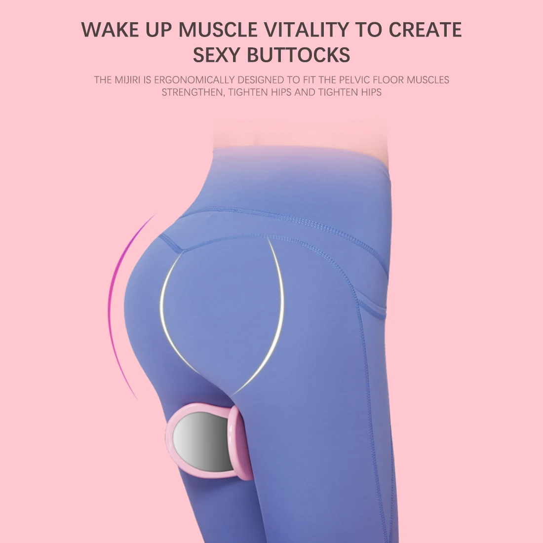 Мочевого пузыря Управление упражнения тренажер для бедер мышцы тазового дна