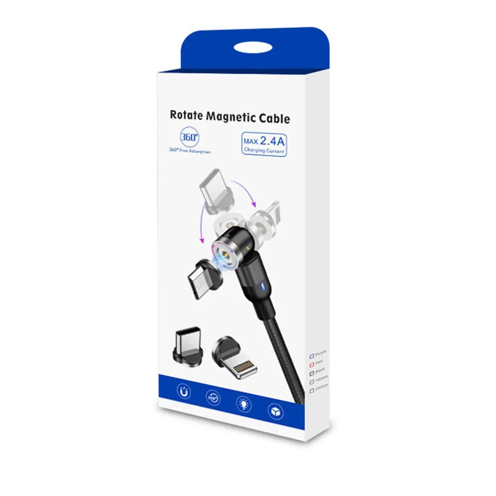 Магнитный кабель для передачи данных 3 в 1 магнитный зарядки с вращением на 540