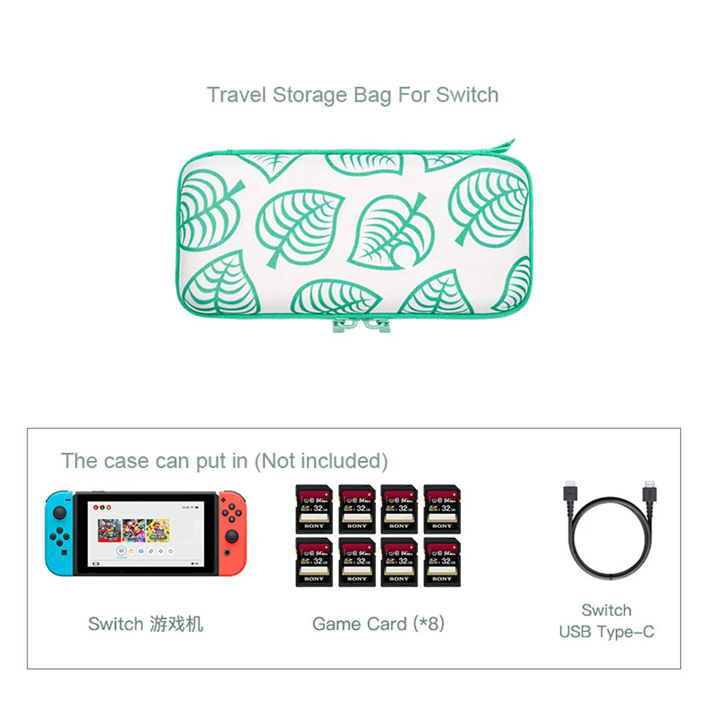 Переключатель чехол животных пересечения для путешествия сумка хранения