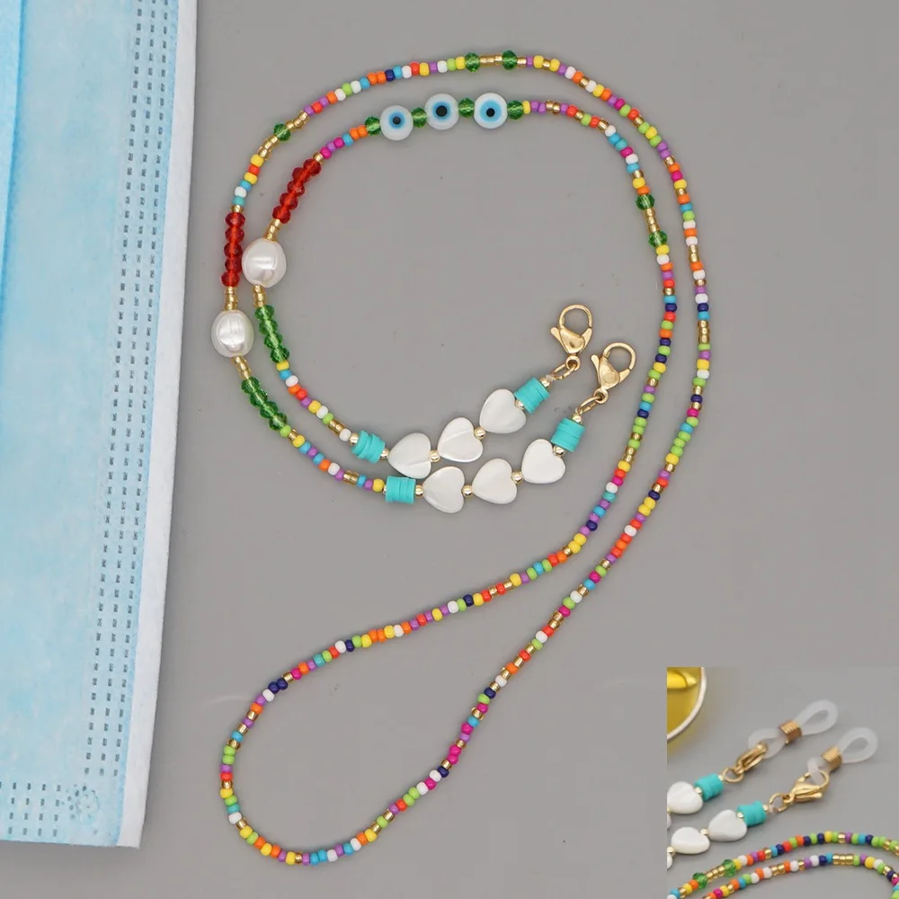

Fashion Rianbow Color Heart Bead Glasses Chain Mask Chain Women Girls Sunglasses Lanyard Glasses Holder Eyewear Party Jewelry