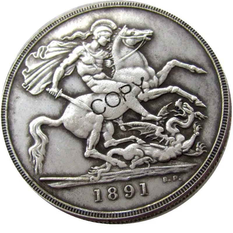 Английская английская монета 6 шт. в наборе (1887-1892) | Дом и сад